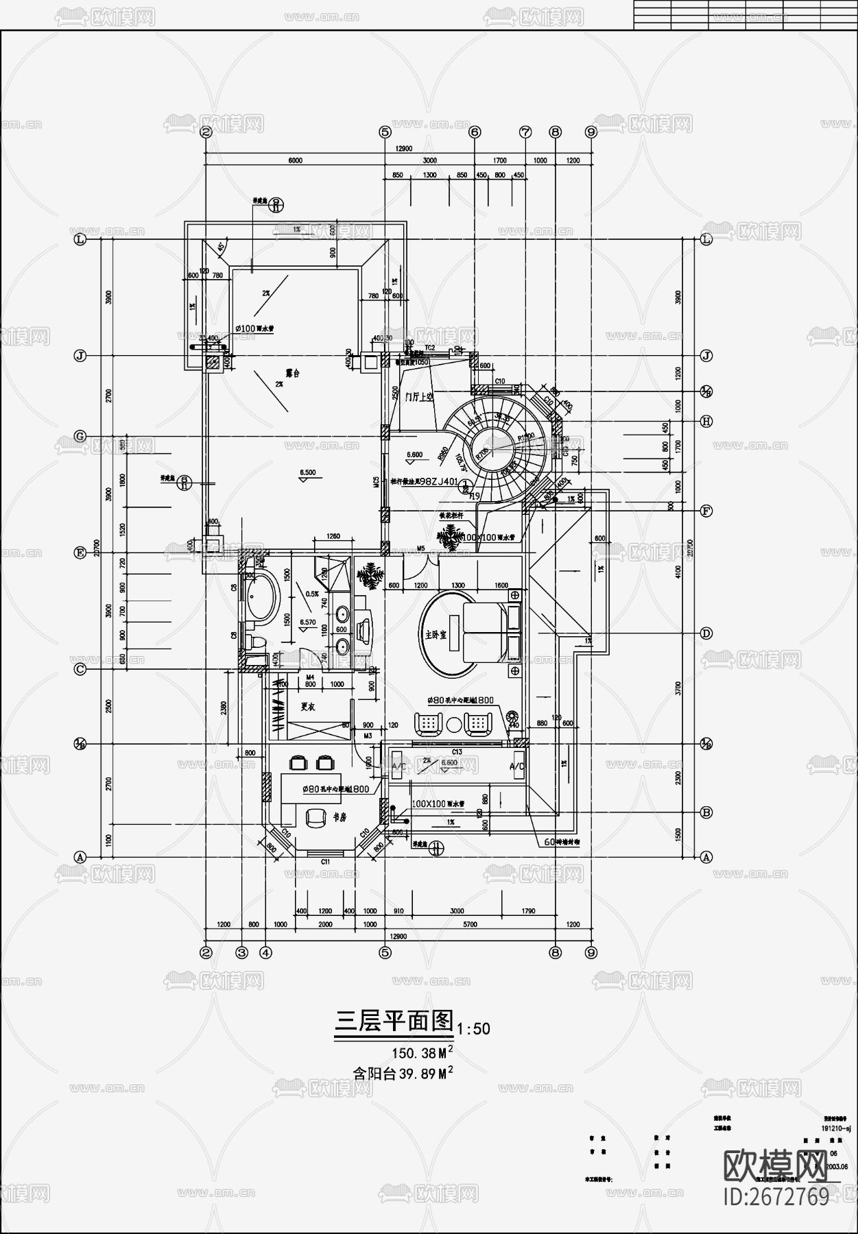 别墅cad施工图下载（渲染图2）