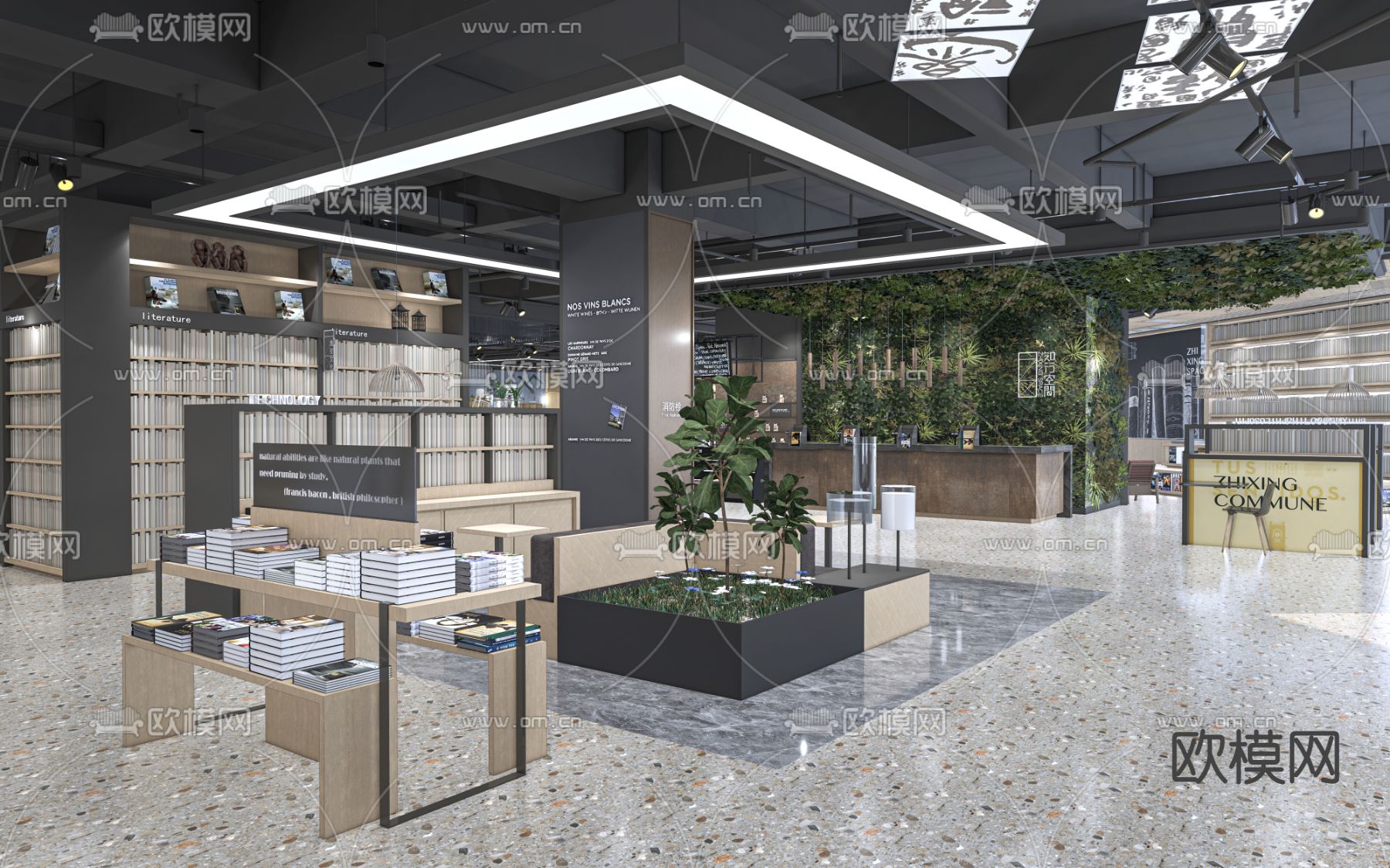 现代图书馆 书吧 书咖su模型下载（渲染图1）
