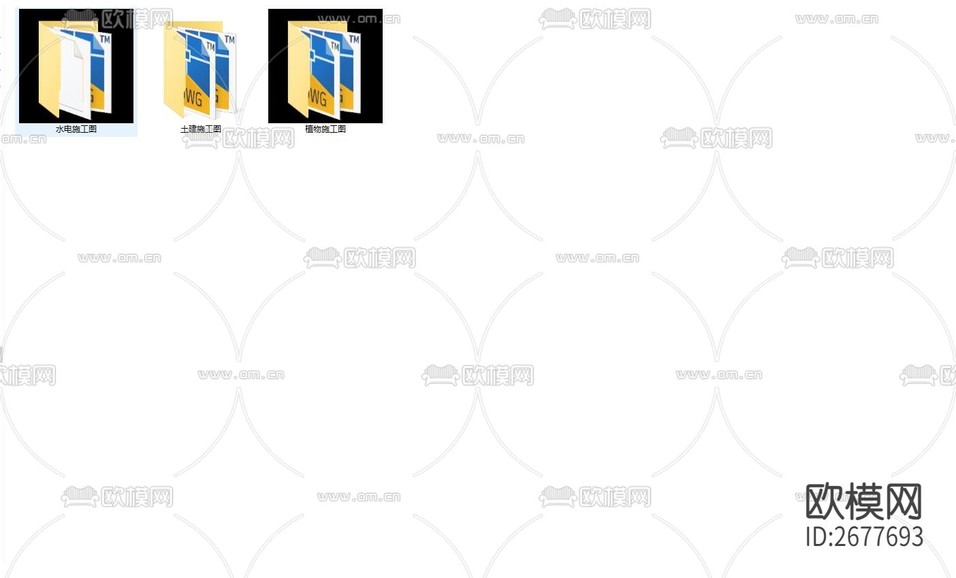 勞動(dòng)路景觀工程cad施工圖下載(渲染圖2)