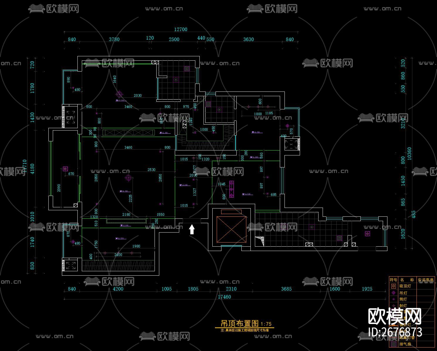 三室两厅CAD施工图下载（渲染图3）