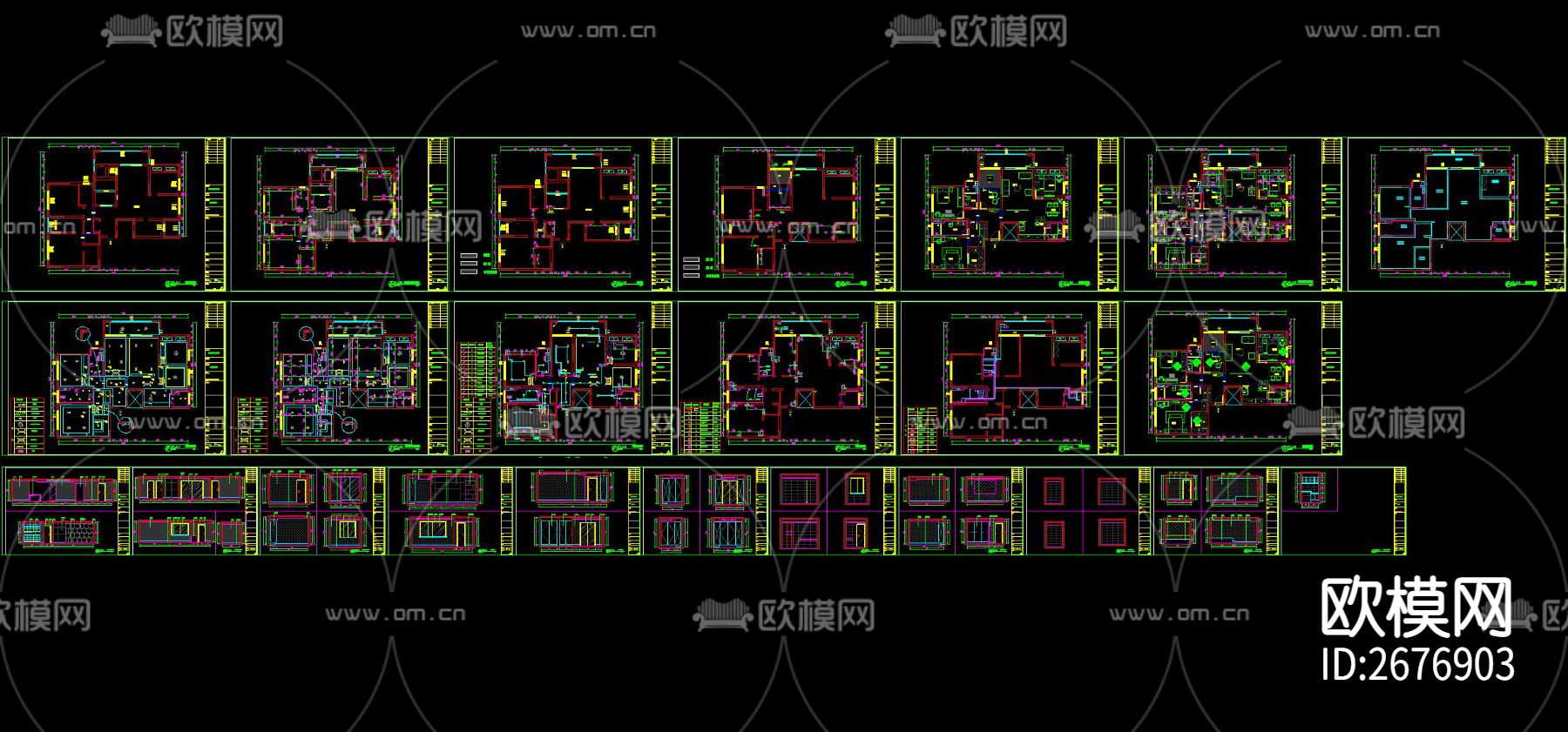 家装cad施工图下载（渲染图2）
