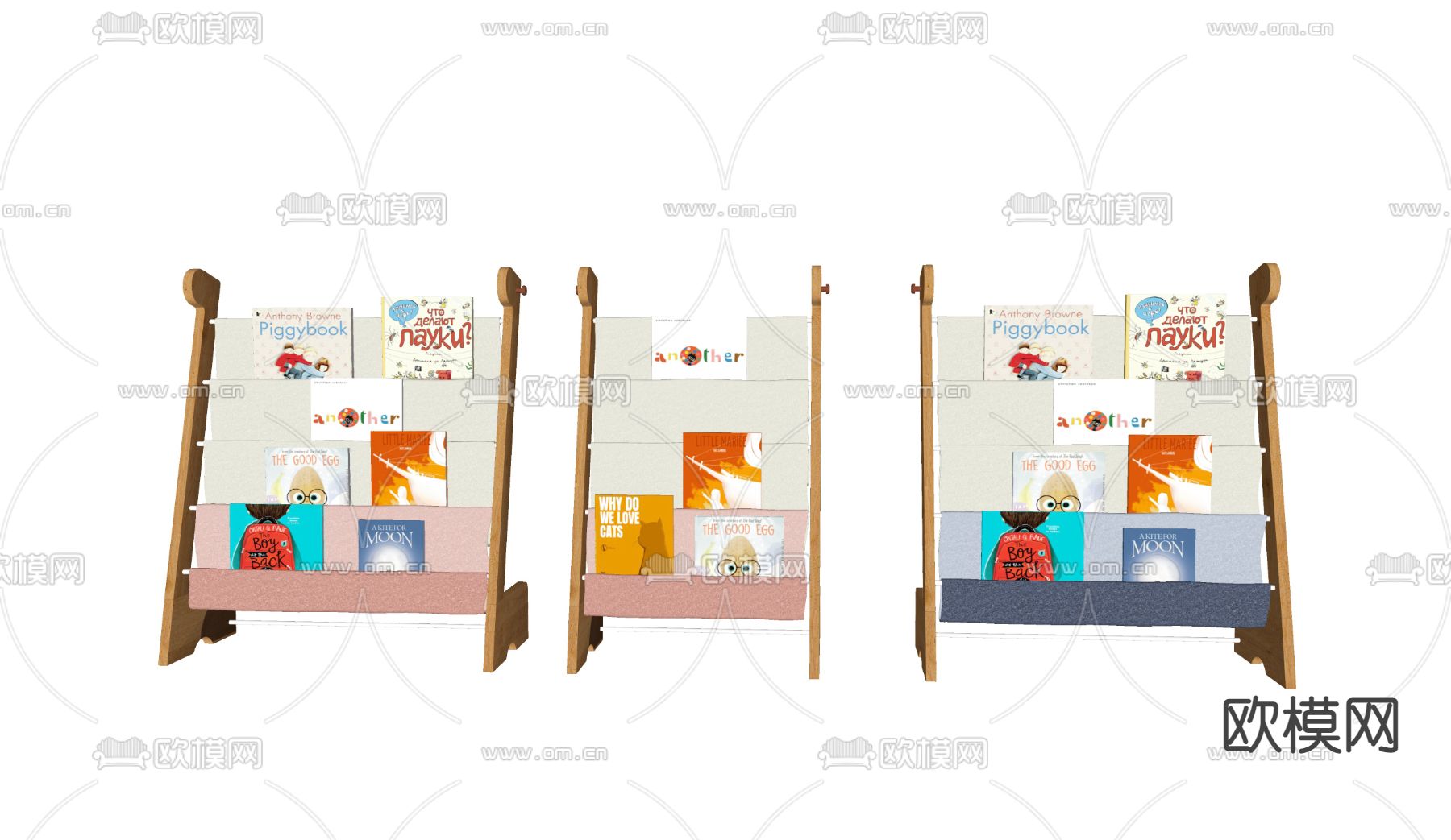 儿童书报架 读本架su模型下载（渲染图2）