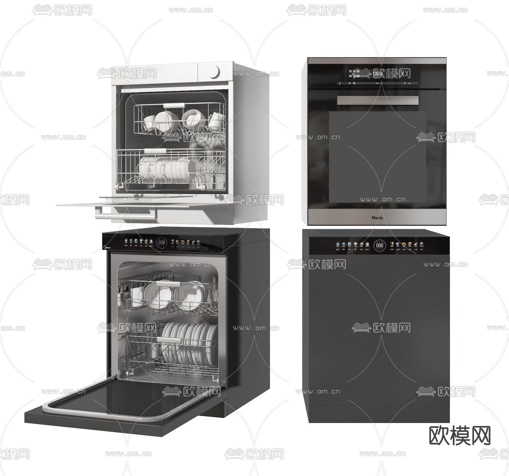 洗碗机 消毒柜su模型下载（渲染图1）