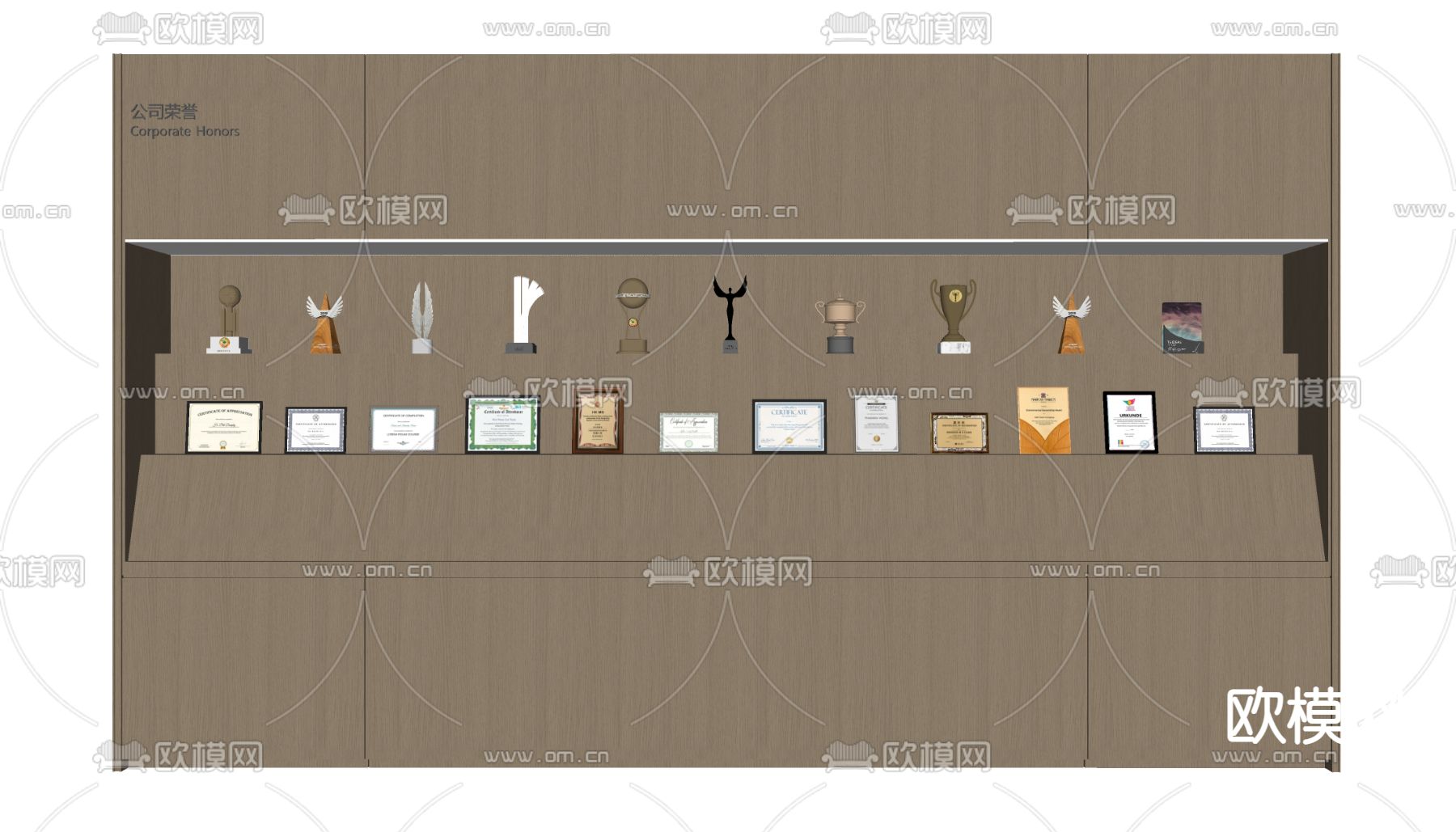 荣誉展示柜 陈列柜su模型下载（渲染图2）