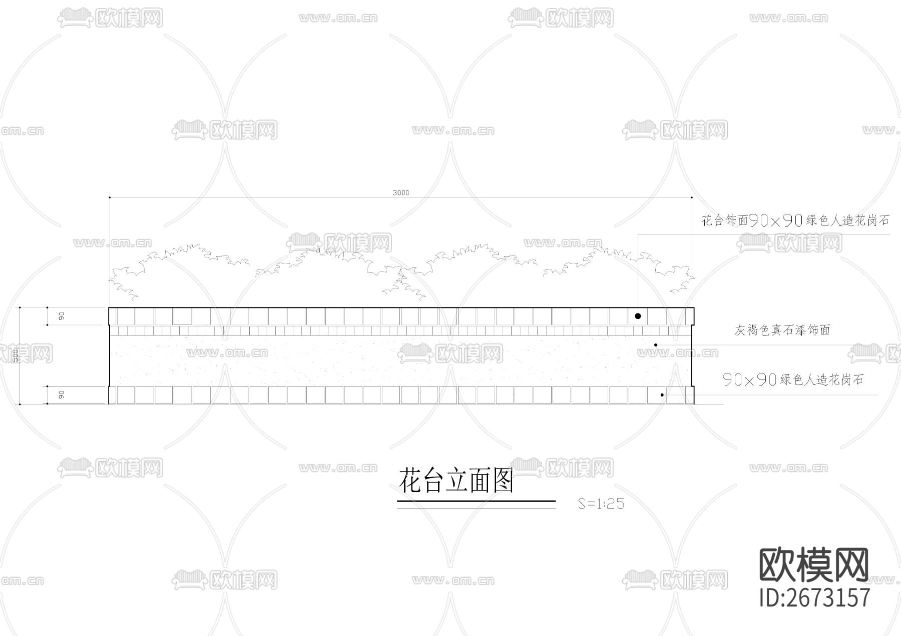 花台节点大样下载（渲染图2）