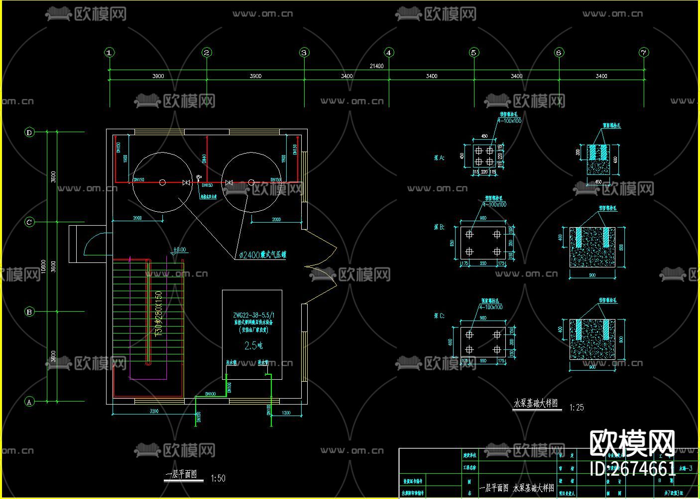 泵房设计节点大样下载（渲染图9）