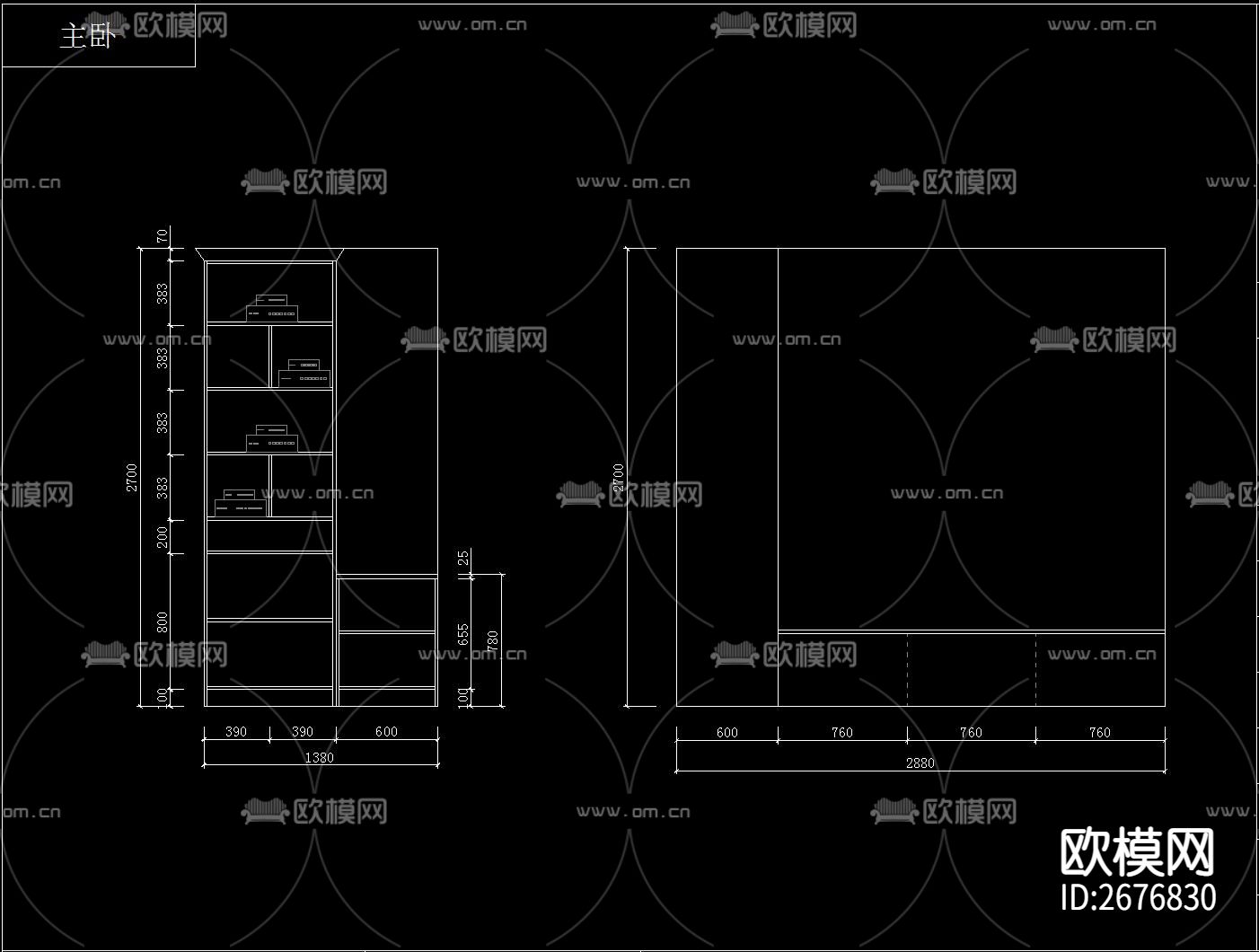 榻榻米CAD施工图下载（渲染图6）