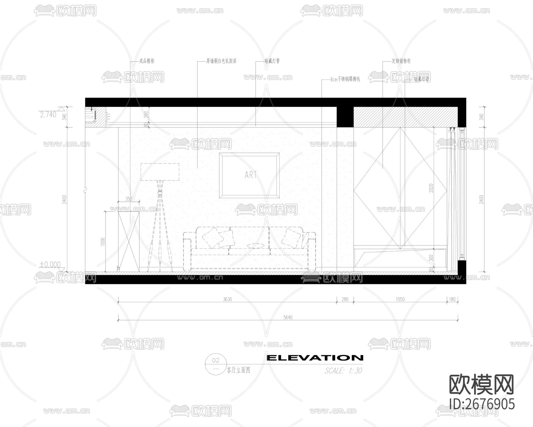 家装cad施工图下载（渲染图4）