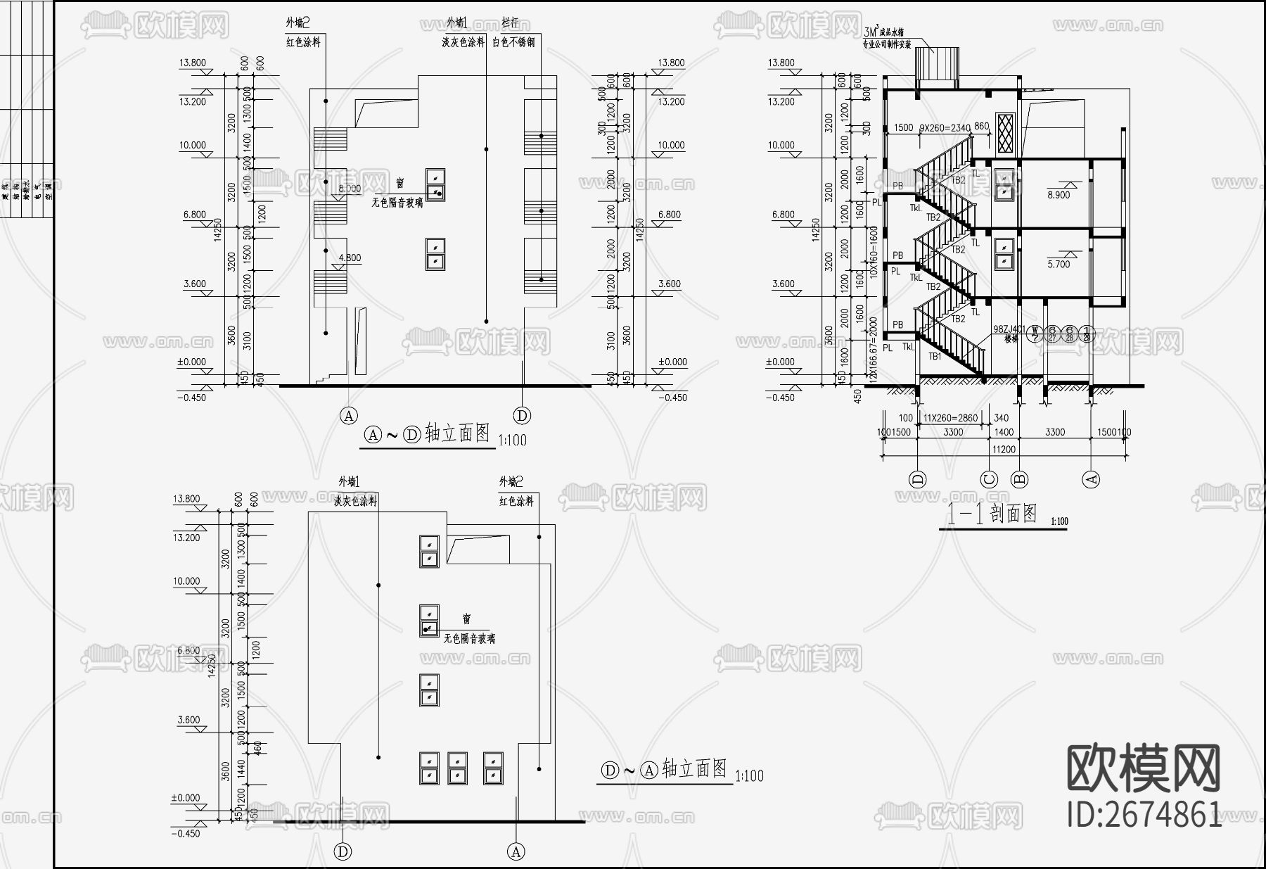 自建房设计cad施工图下载（渲染图4）