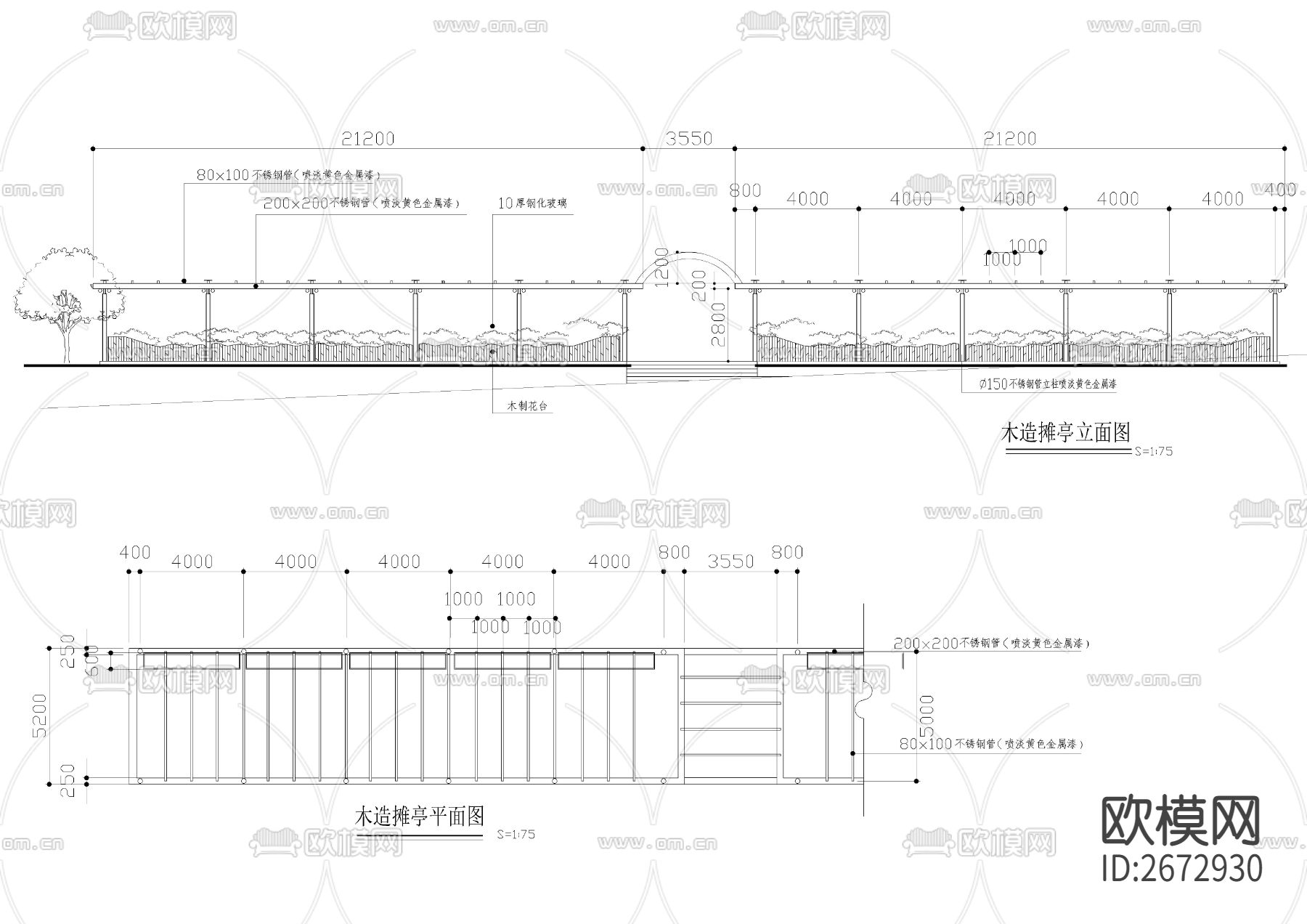 木造摊亭节点大样下载（渲染图1）