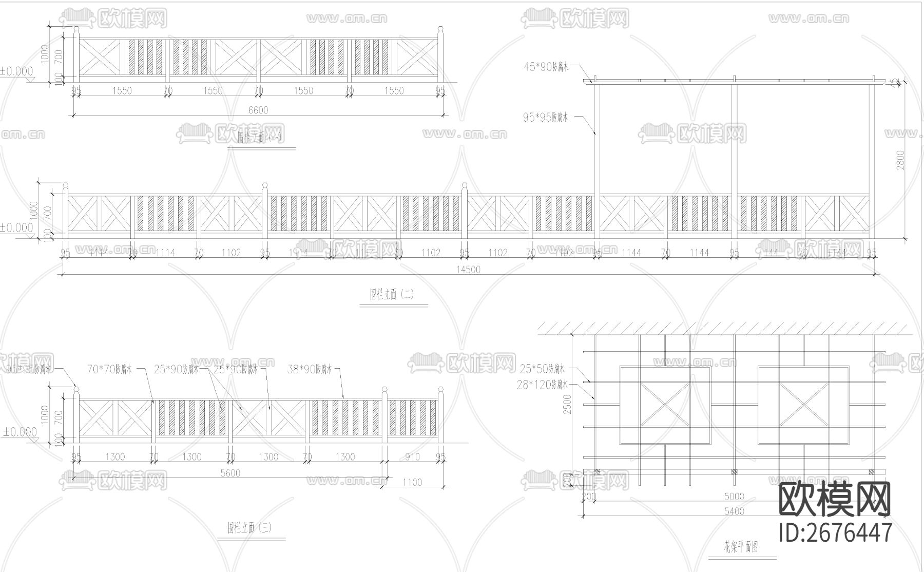 庭院围栏CAD图库下载（渲染图3）