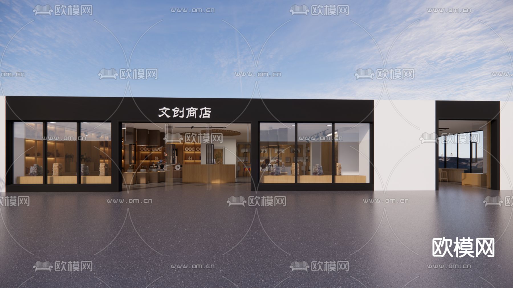 现代文创店su模型
