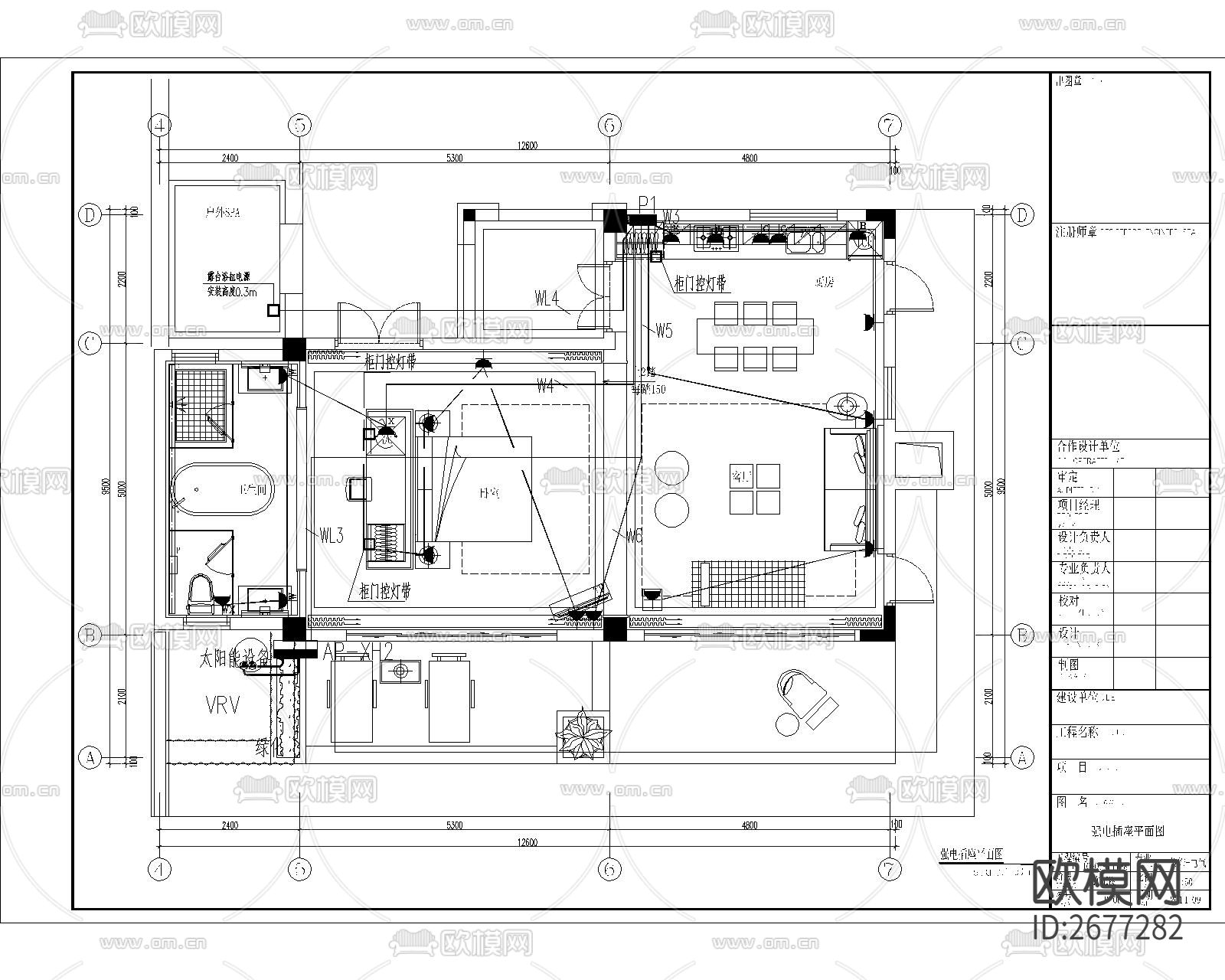 样板间系统图cad电气图下载（渲染图4）