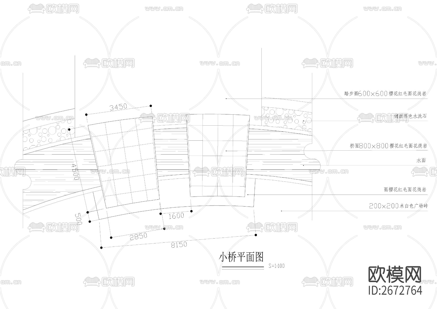 现浇平桥节点大样下载（渲染图1）