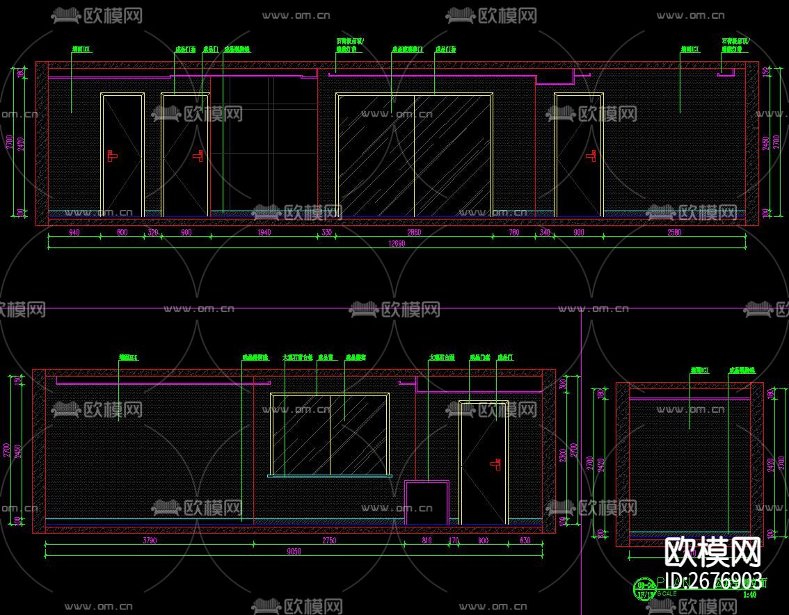 家装cad施工图下载（渲染图5）