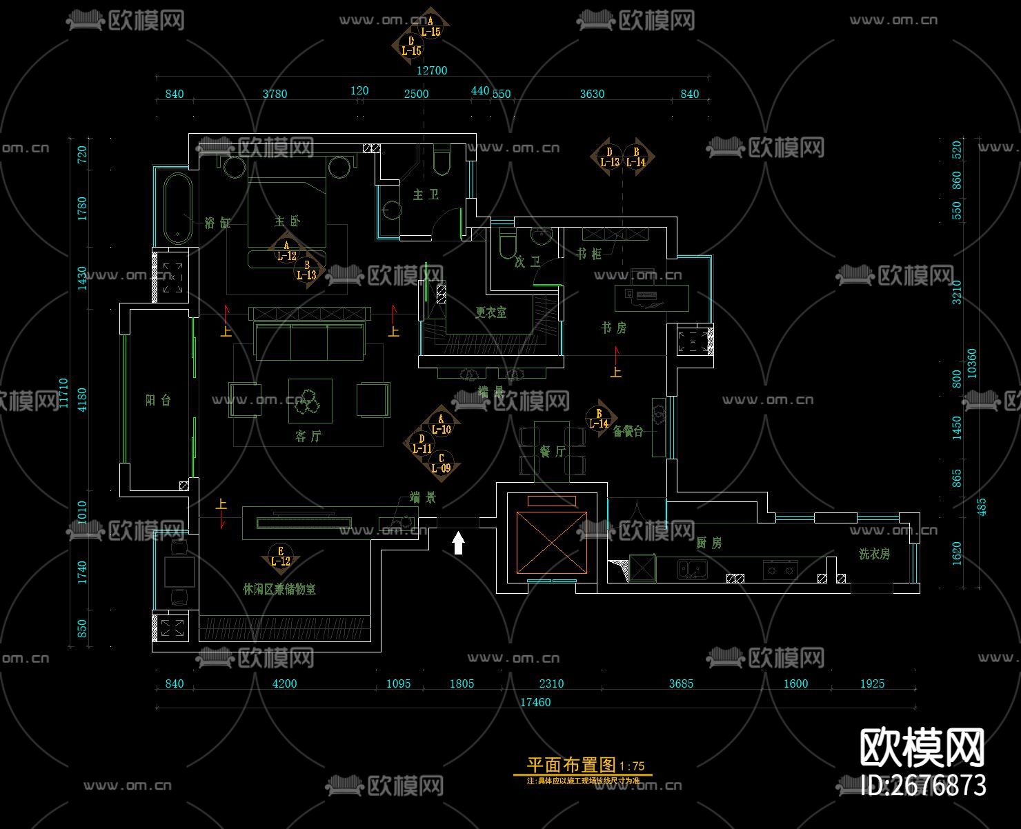 三室两厅CAD施工图下载（渲染图2）