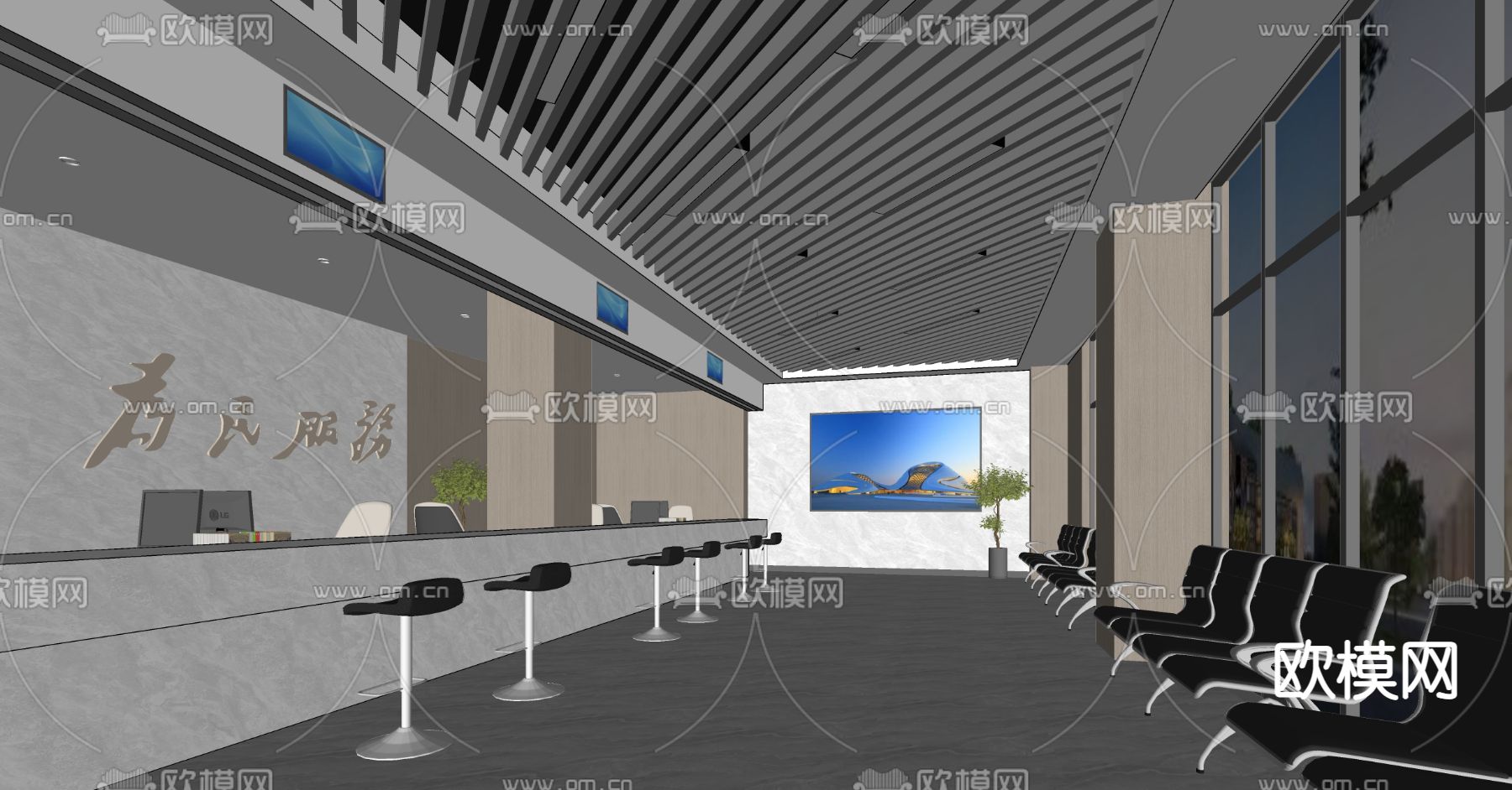 社区服务大厅 办事大厅su模型下载（渲染图2）