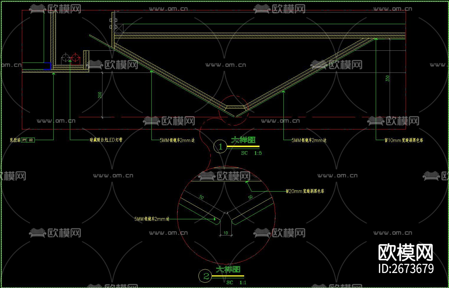 奶茶店CAD施工图下载（渲染图3）