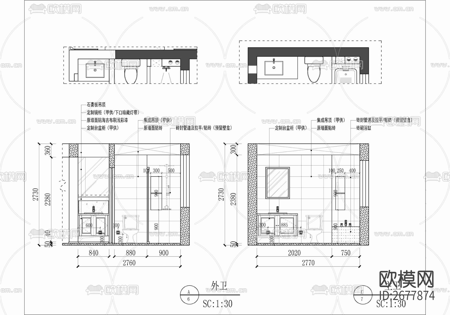130㎡三居室家装cad立面施工图下载（渲染图5）