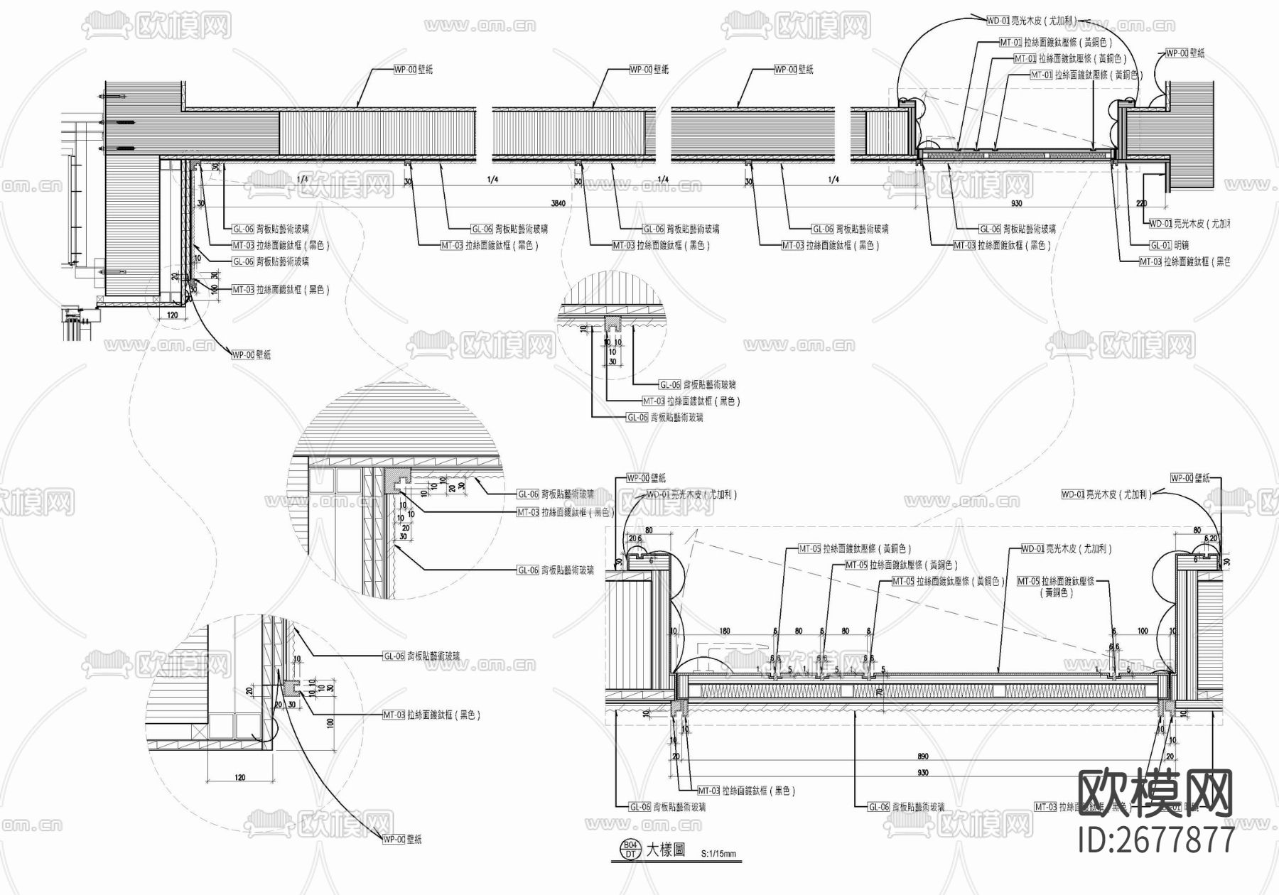 400㎡叠墅室内cad施工图下载（渲染图10）