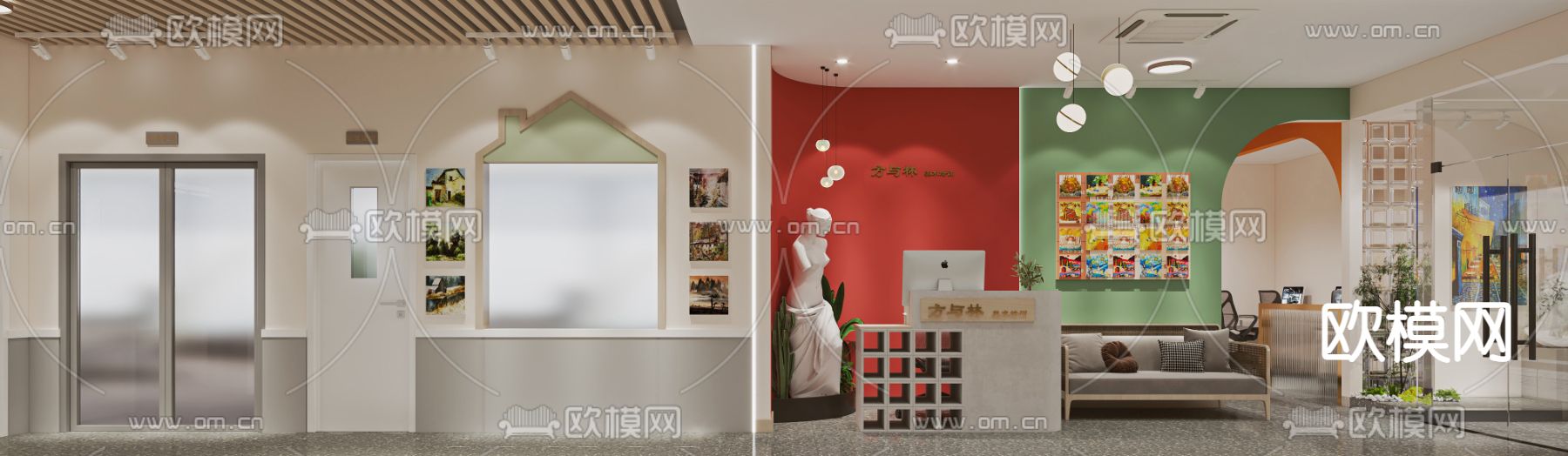 画室培训机构3d模型下载（渲染图2）