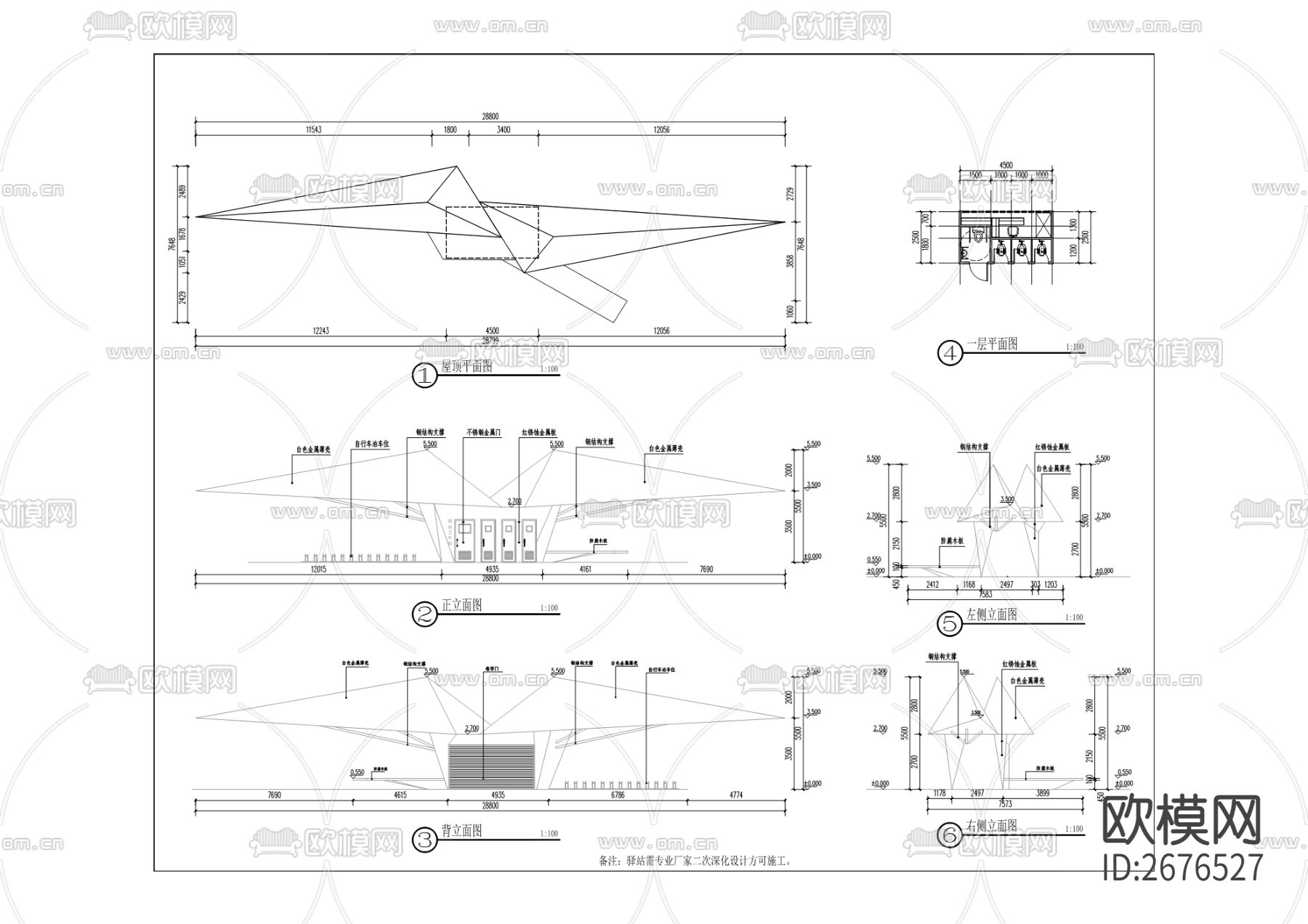 断头桥cad立面图下载（渲染图1）