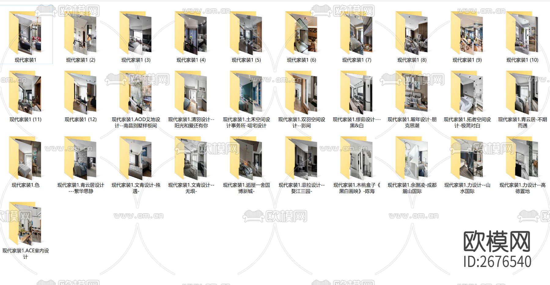 31套现代风格家装cad施工图下载（渲染图3）