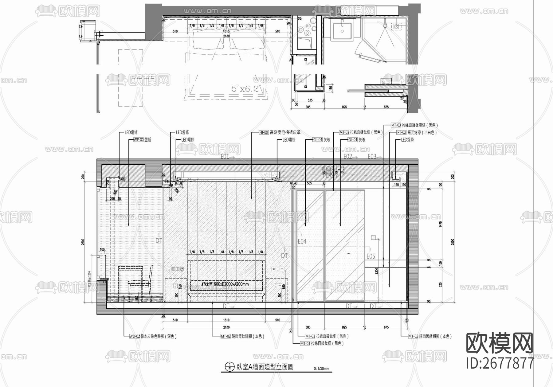 400㎡叠墅室内cad施工图下载（渲染图8）