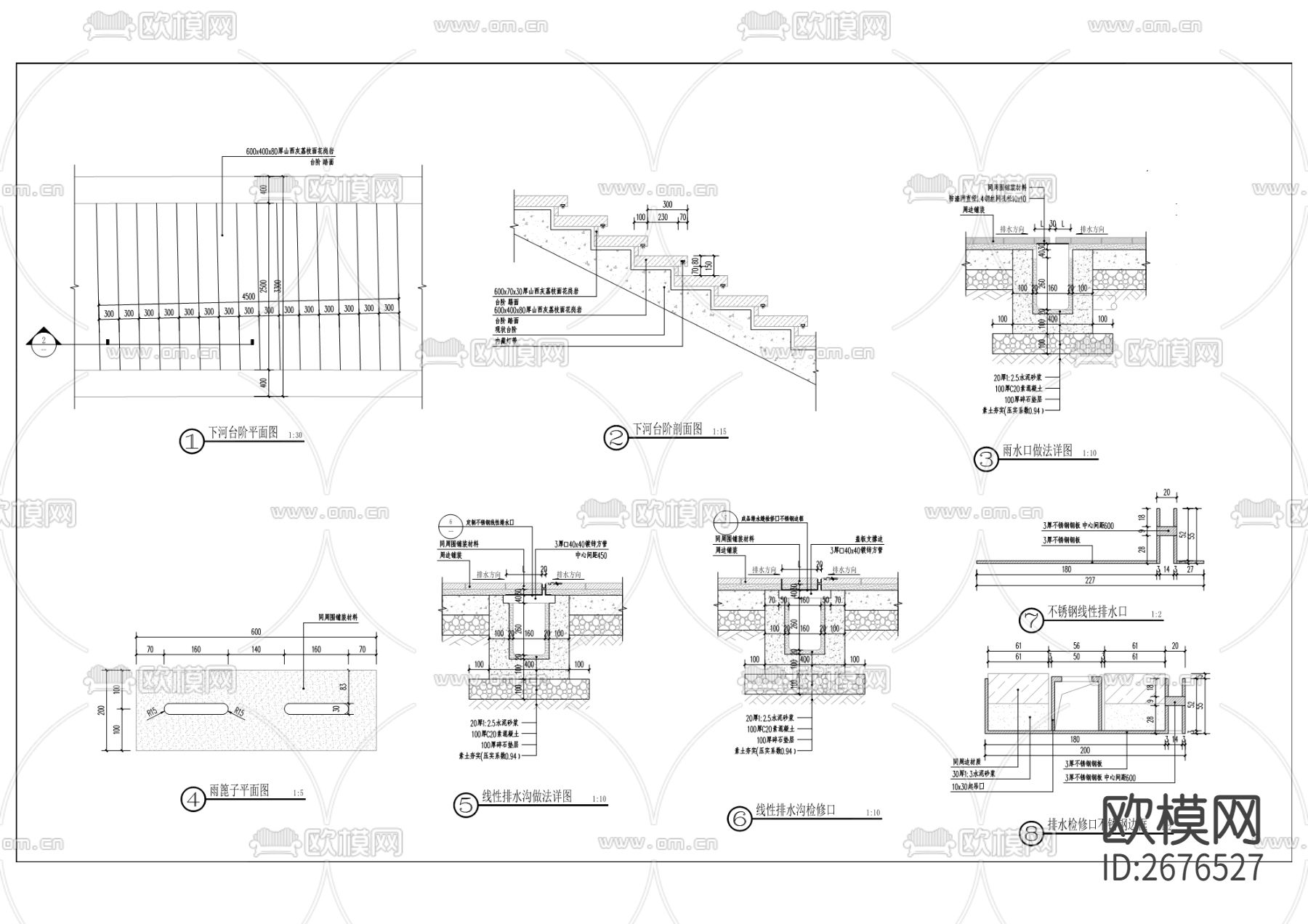 断头桥cad立面图下载（渲染图7）