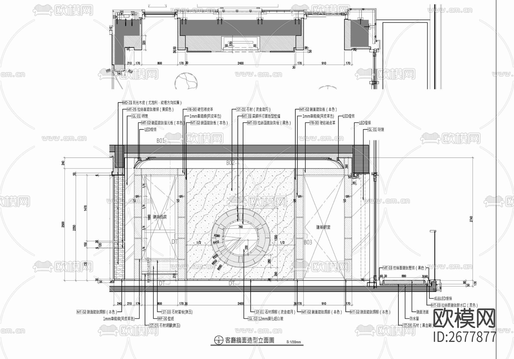 400㎡叠墅室内cad施工图下载（渲染图6）