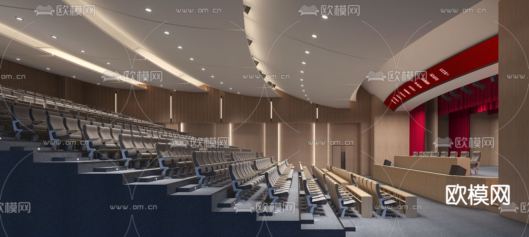 阶梯会议室 报告厅3d模型下载（渲染图3）
