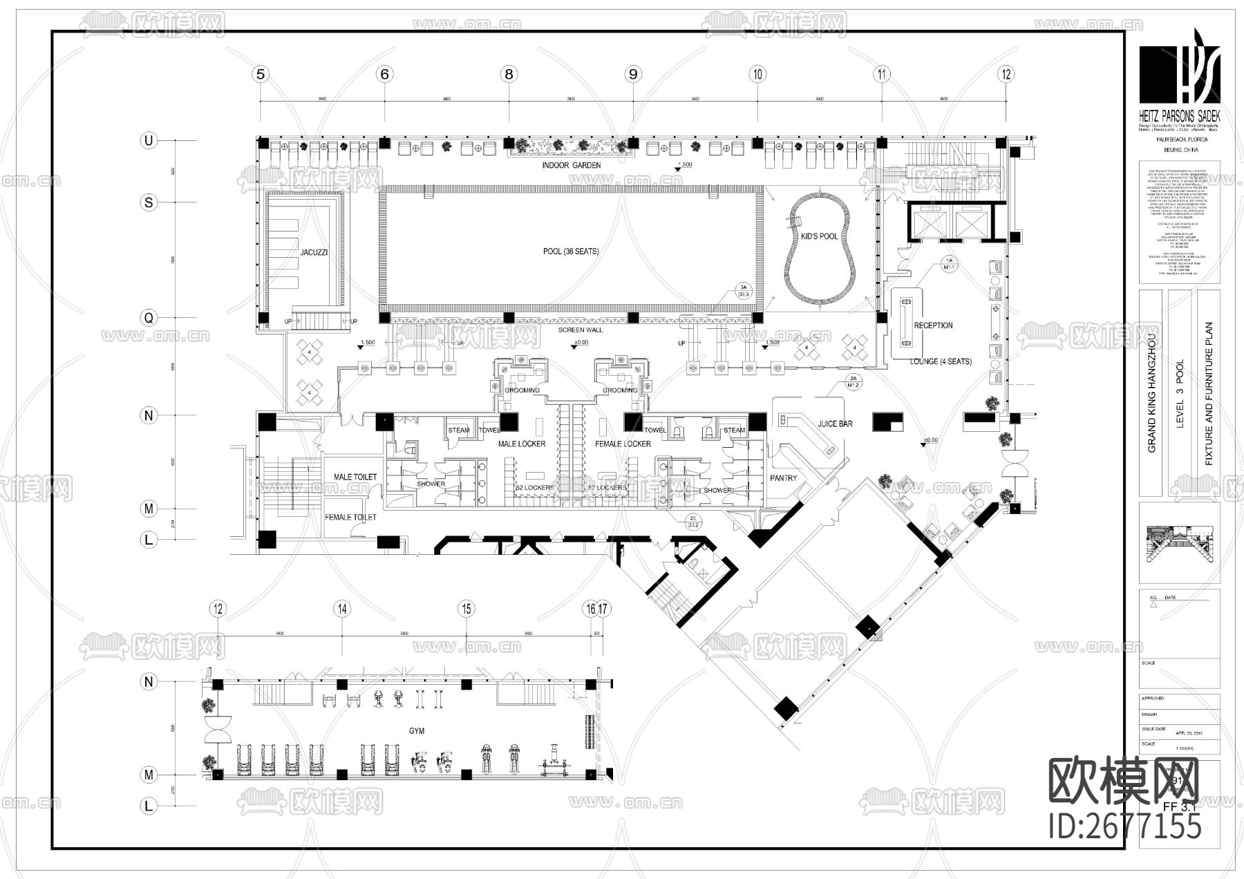 君悦酒店式公寓cad施工图下载（渲染图7）