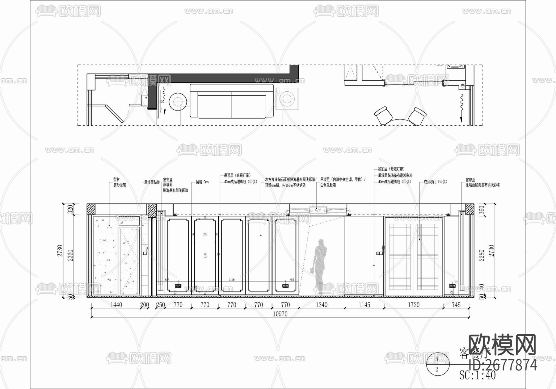 130㎡三居室家装cad立面施工图下载（渲染图3）