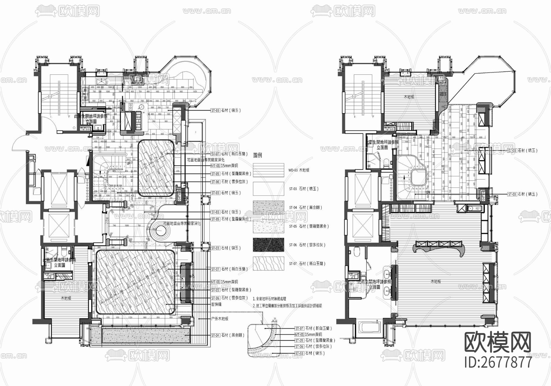 400㎡叠墅室内cad施工图下载（渲染图2）