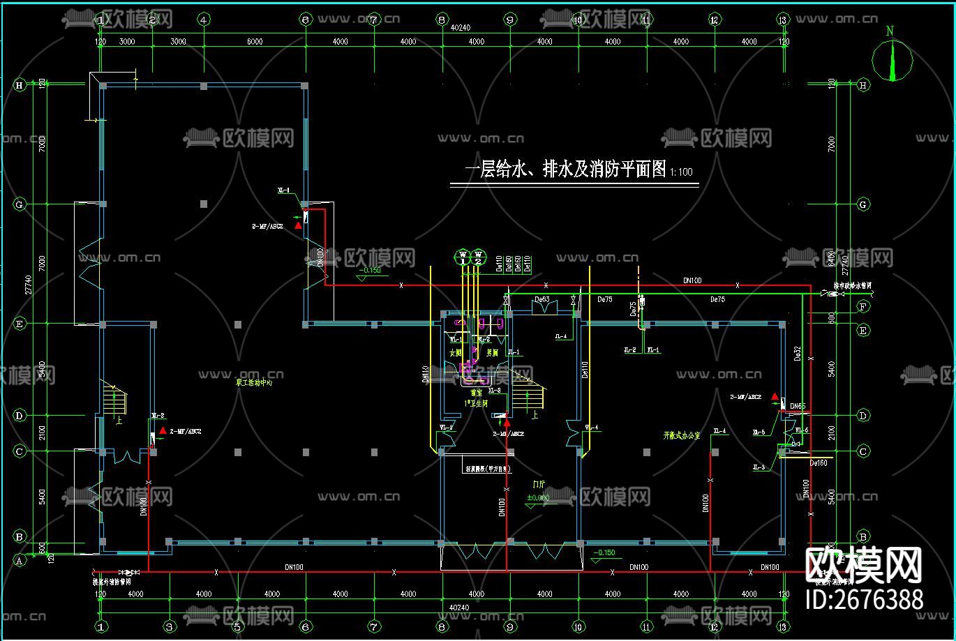 15套给排水和消防CAD图纸下载（渲染图4）