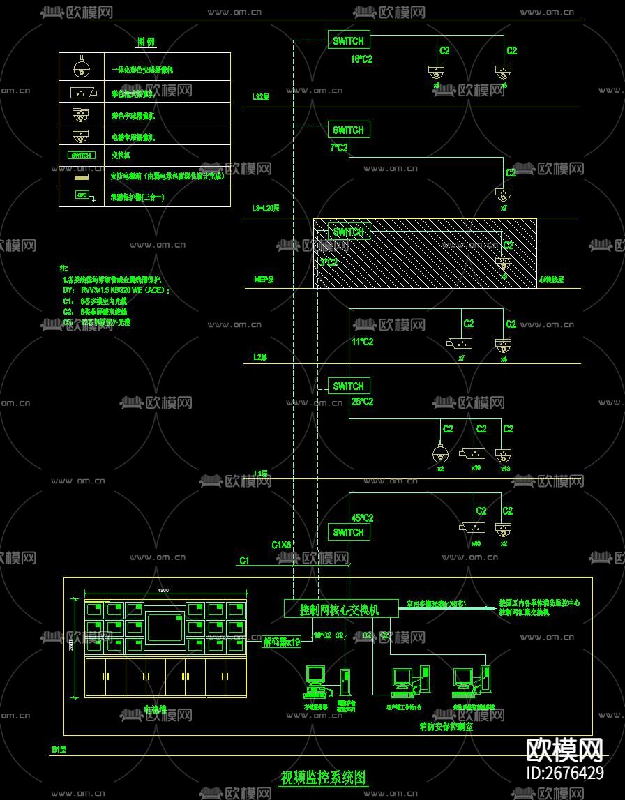 酒店CAD弱电设计下载（渲染图4）