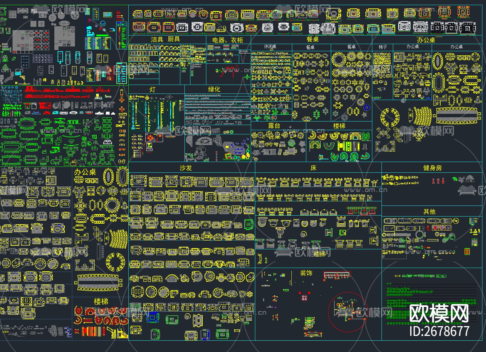 超全家装工装CAD总图库下载（渲染图3）