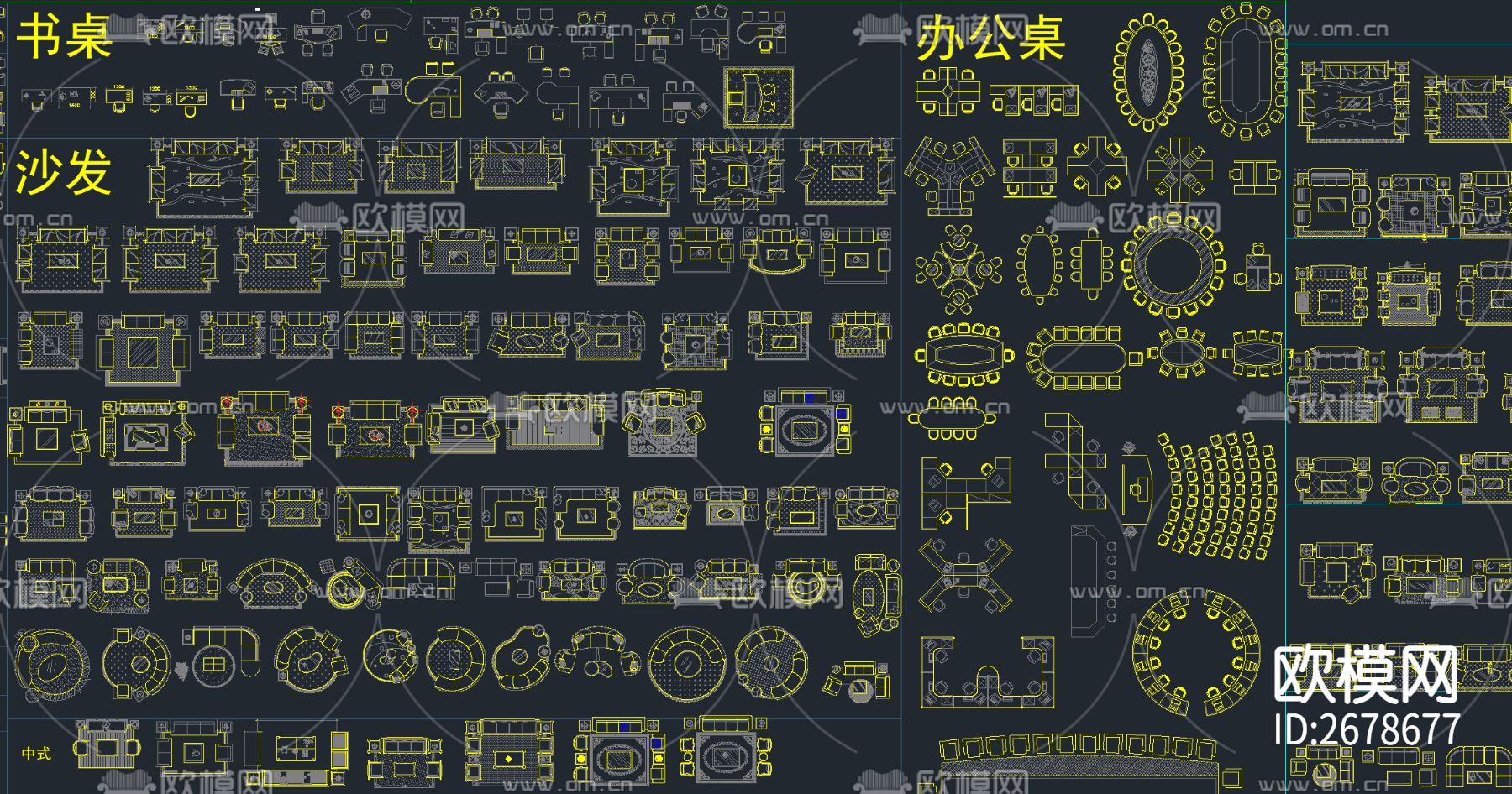 超全家装工装CAD总图库下载（渲染图8）