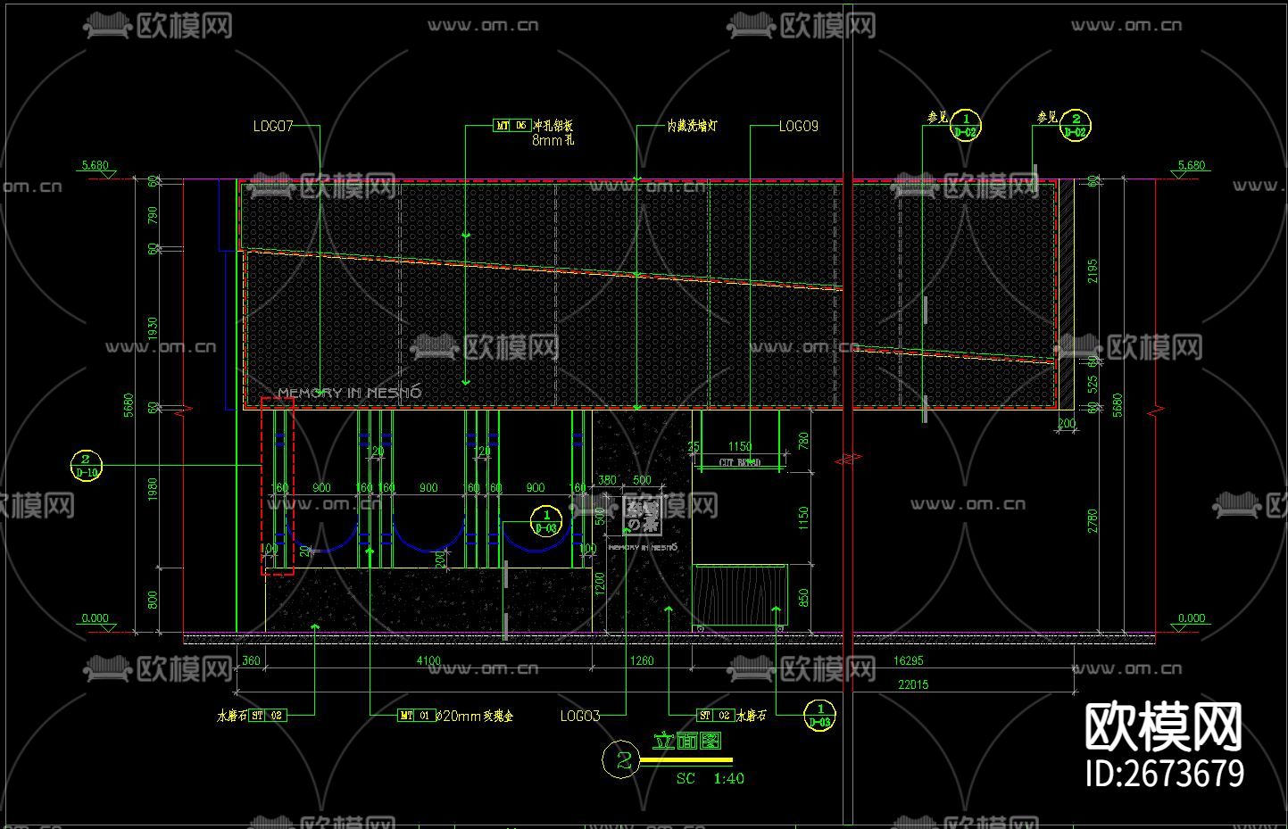 奶茶店CAD施工图下载（渲染图1）