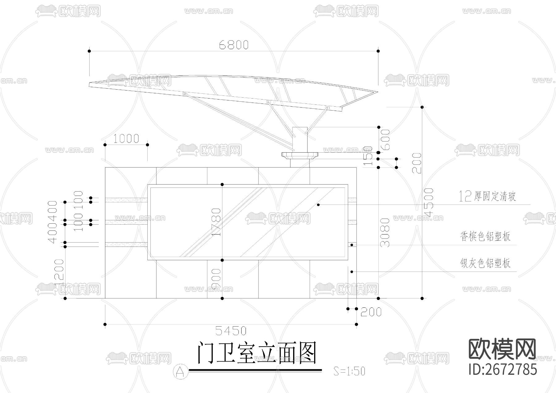 叶片型门卫室结构图cad平面图下载（渲染图4）