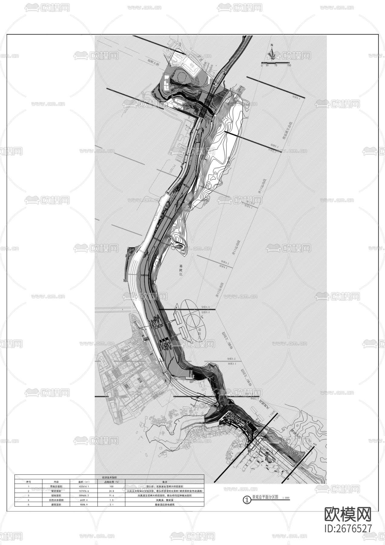 断头桥cad立面图下载（渲染图5）