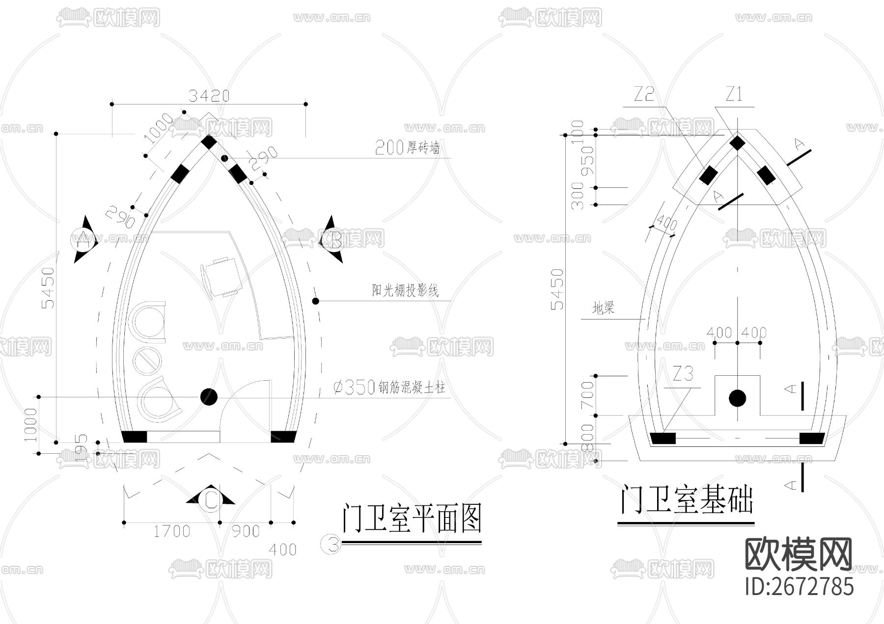 叶片型门卫室结构图cad平面图下载（渲染图1）
