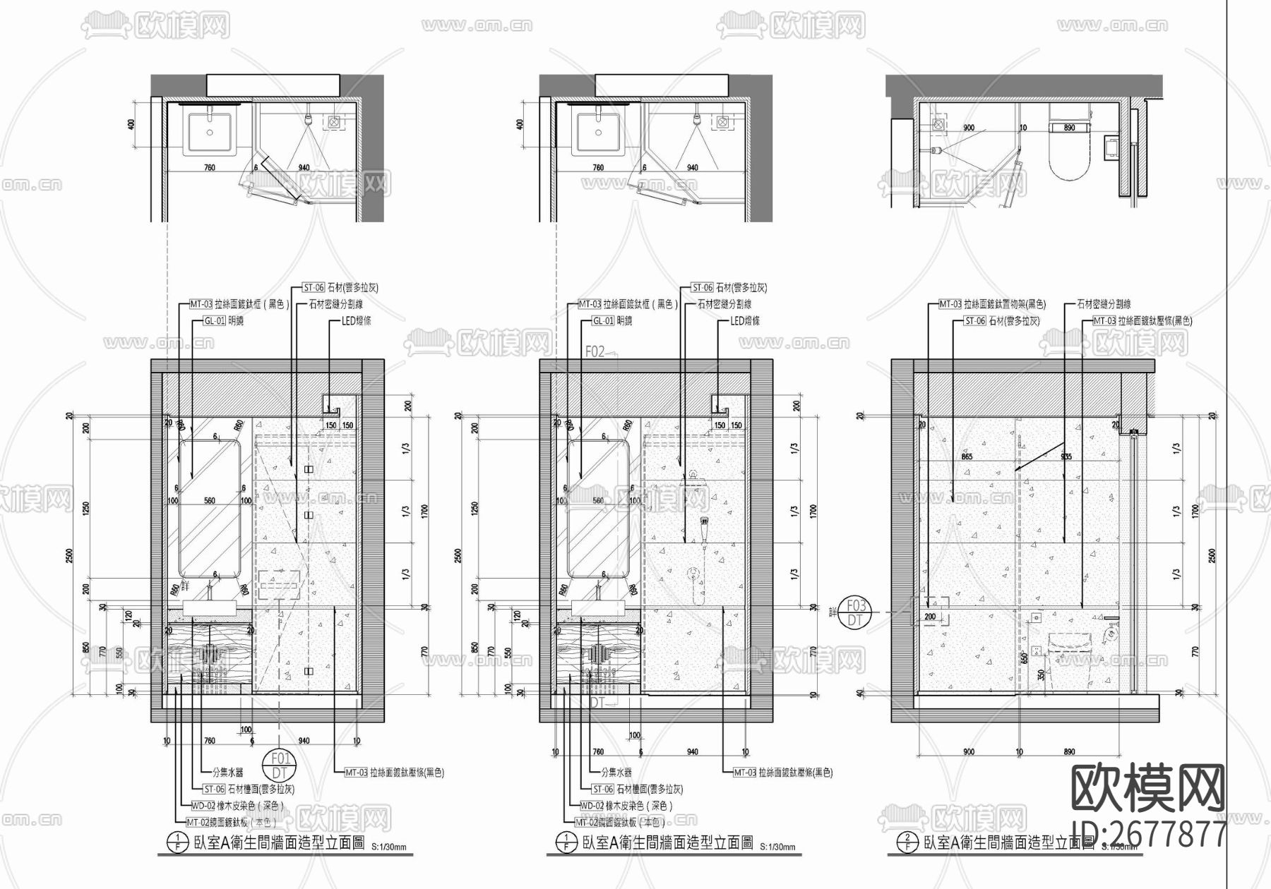 400㎡叠墅室内cad施工图下载（渲染图9）