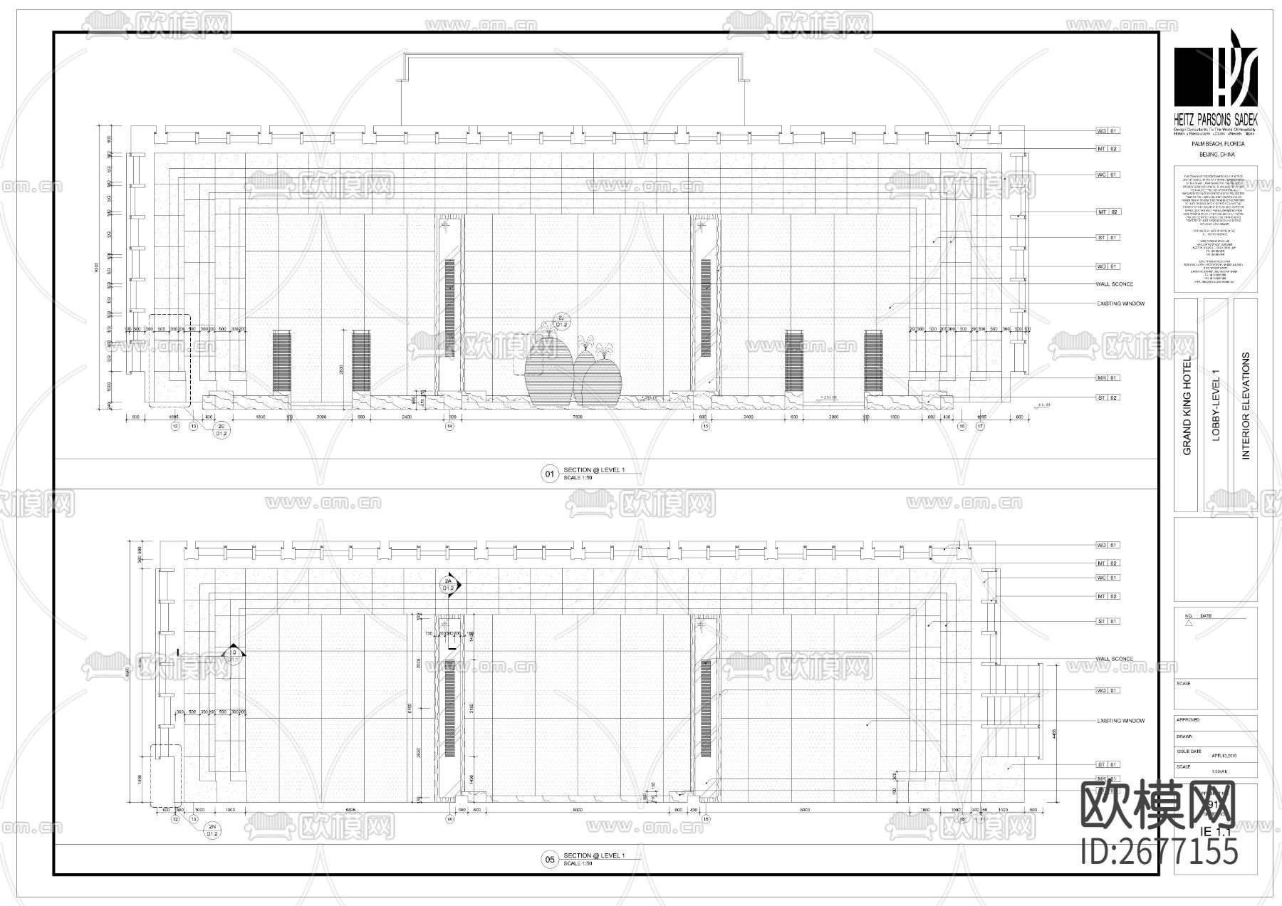 君悦酒店式公寓cad施工图下载（渲染图8）