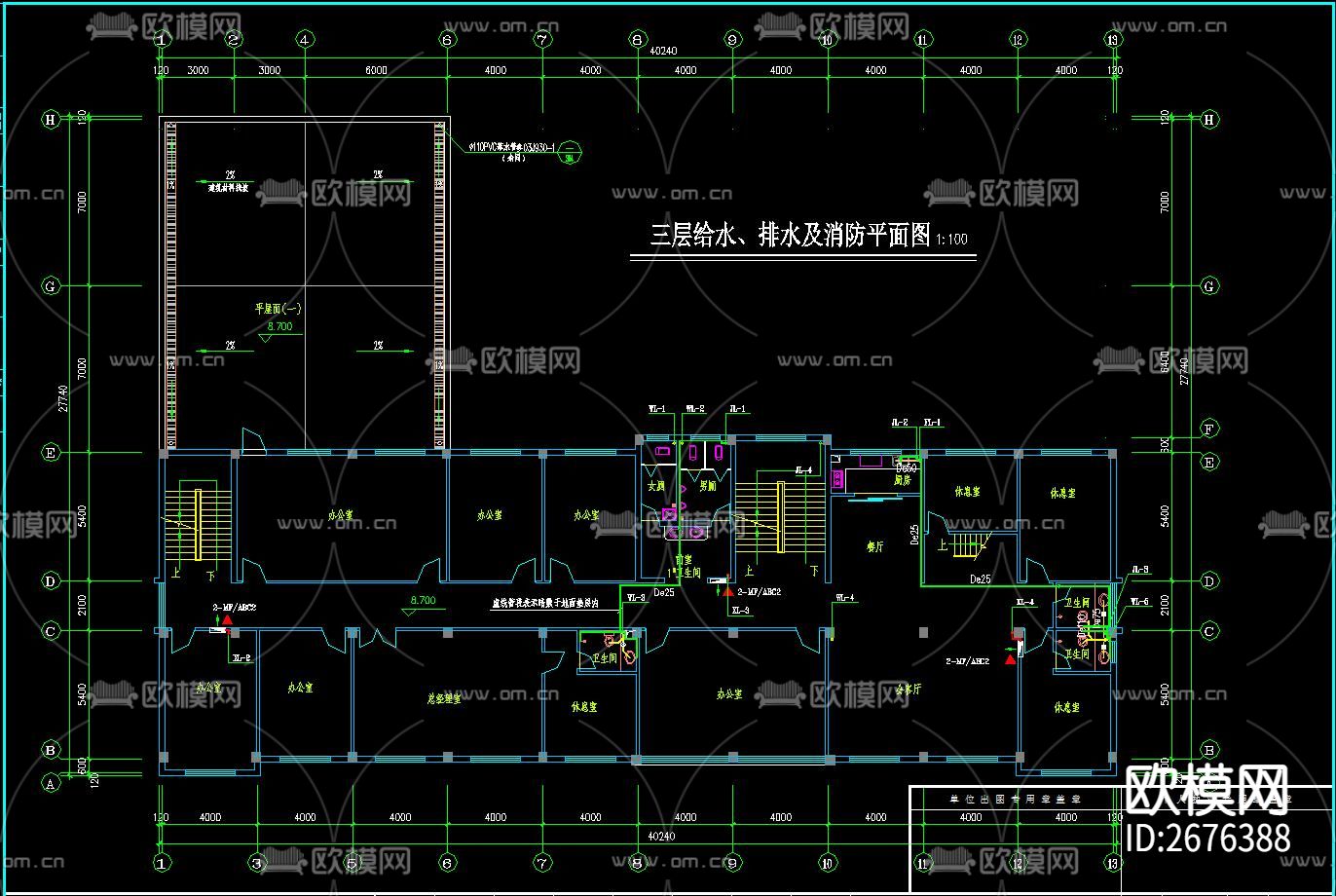 15套给排水和消防CAD图纸下载（渲染图8）