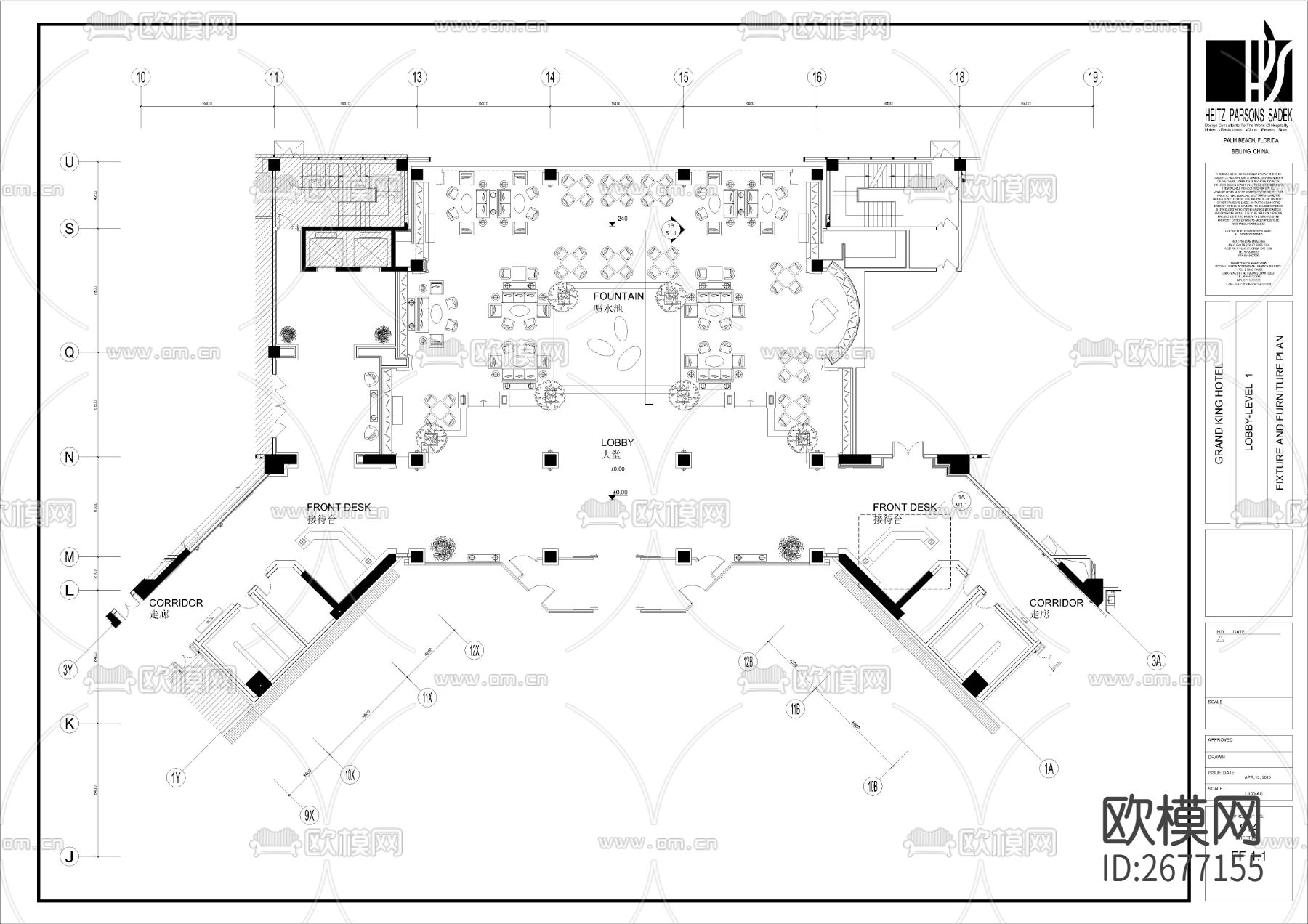 君悦酒店式公寓cad施工图下载（渲染图6）