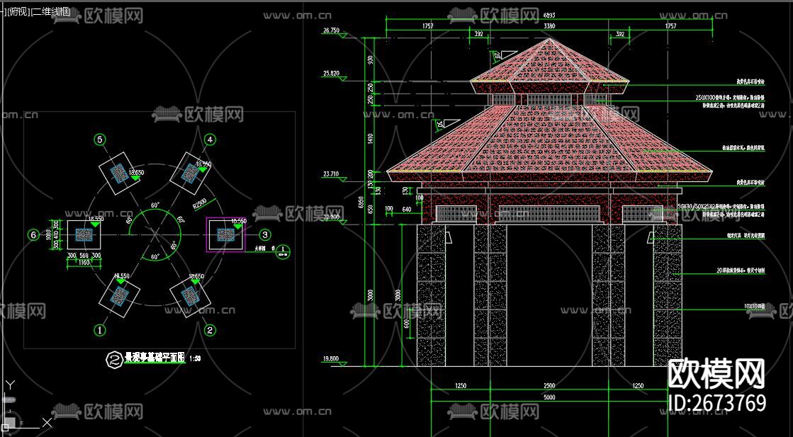 生态景观亭子CAD图纸下载（渲染图1）