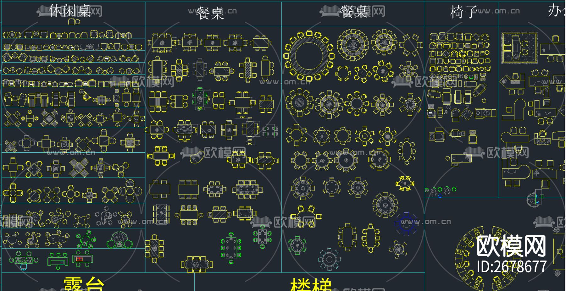 超全家装工装CAD总图库下载（渲染图5）