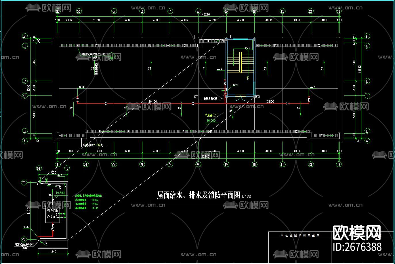 15套给排水和消防CAD图纸下载（渲染图10）