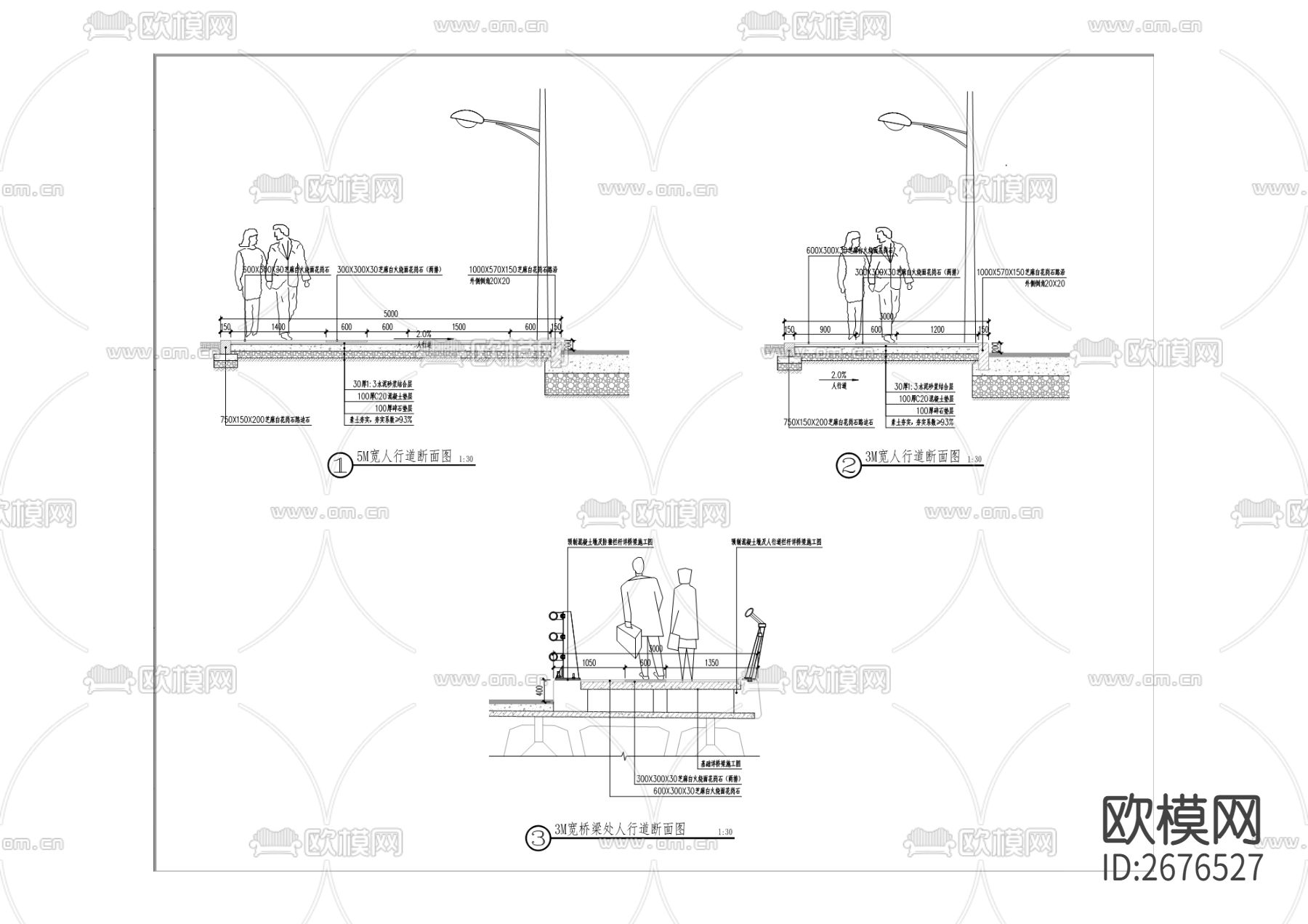 断头桥cad立面图下载（渲染图8）